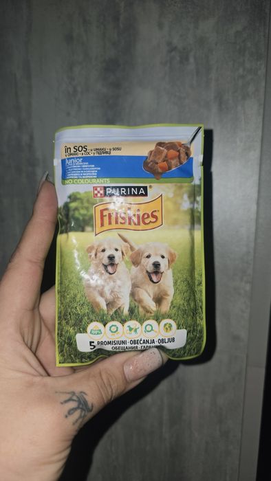 Корм для цуценят