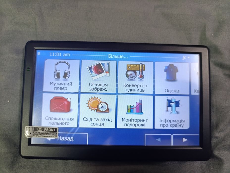 Gps навігатор HEYOUTH 0065