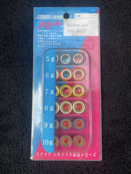 Ролики варіатора Honda Dio 18 штук