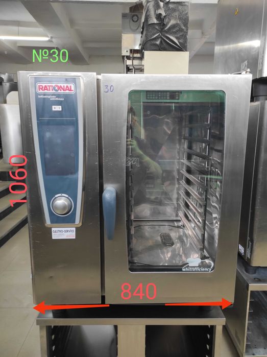 Пароконвектомат. Пароконвектомат Rational. Rational SCC WE 101. №30