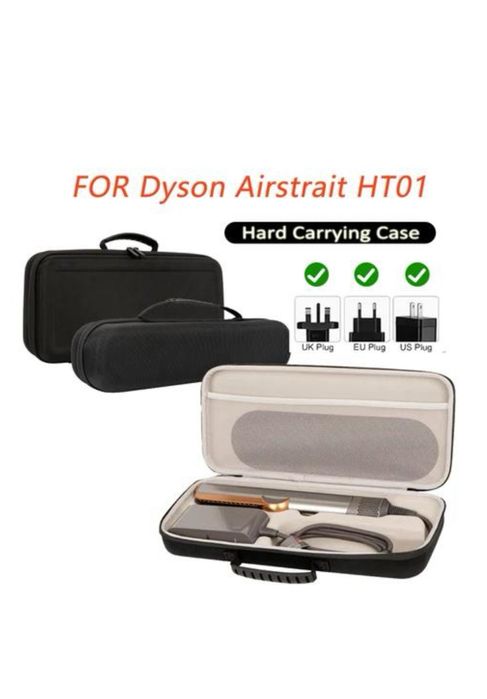 Кейс для Dyson Airstrait/ кейс Dyson/ чехол Dyson Airstrait
