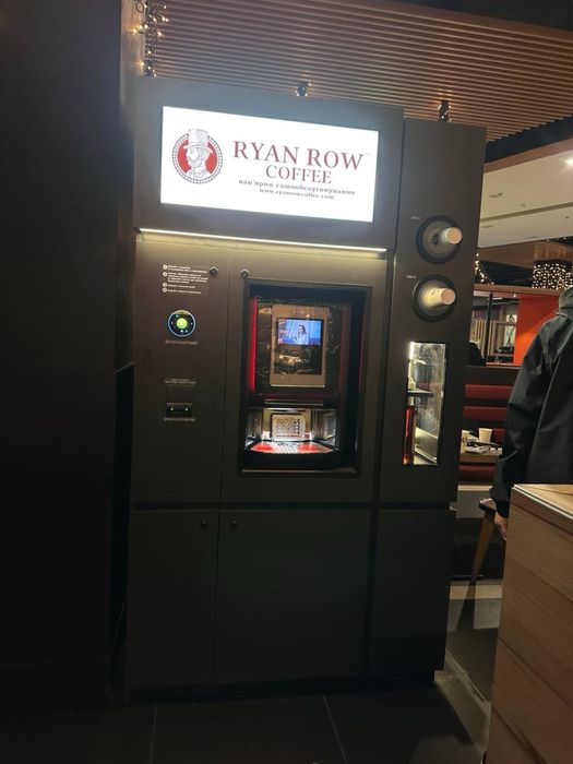 Кавовий апарат Ryan Row Coffee