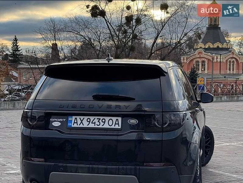 Land Rover Discovery Sport 2015