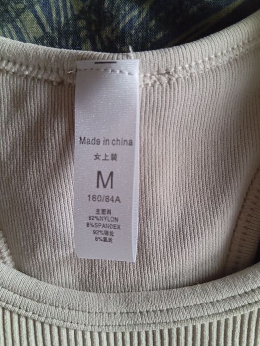 Продам топ з чашками