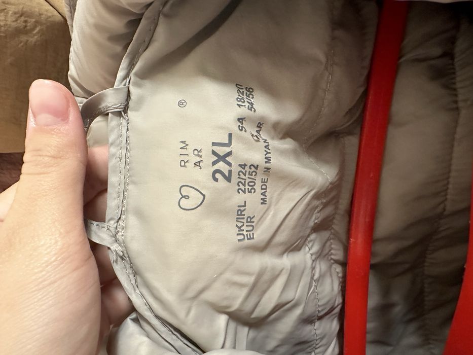 Жіноча куртка