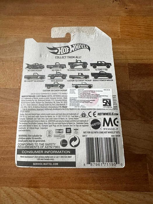 Hot Wheels Path Beater