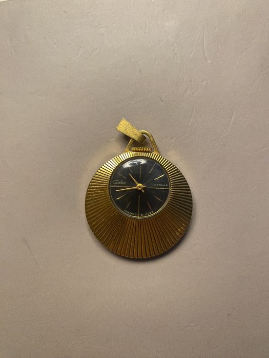 Позолочений годинник-кулон «Слава» (AU 10, 17 каменів)