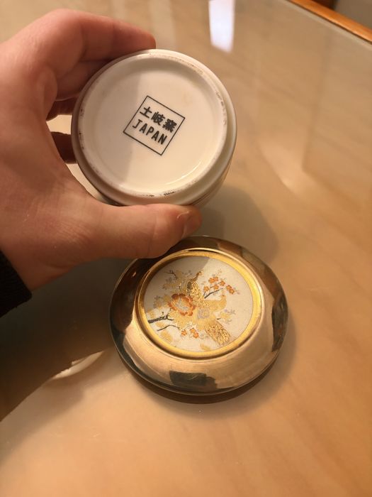 Pequena Caixa em Porcelana Japonesa com Ouro 24KT