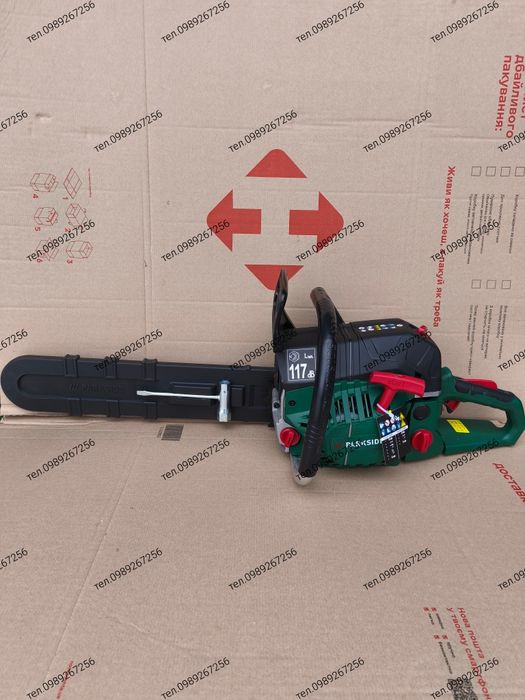 Бензопила, ланцюгова пила, цепная пила, Parkside PBKS 53 A2 Німеччина