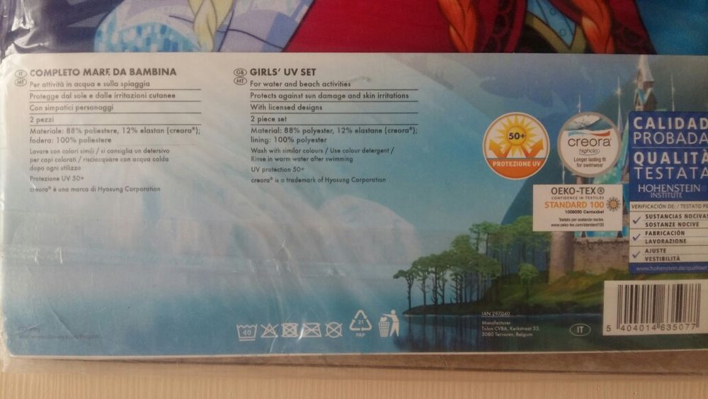 Купальник с УФ - защитой Frozen. Размер 74-80. Disney (Бельгия).