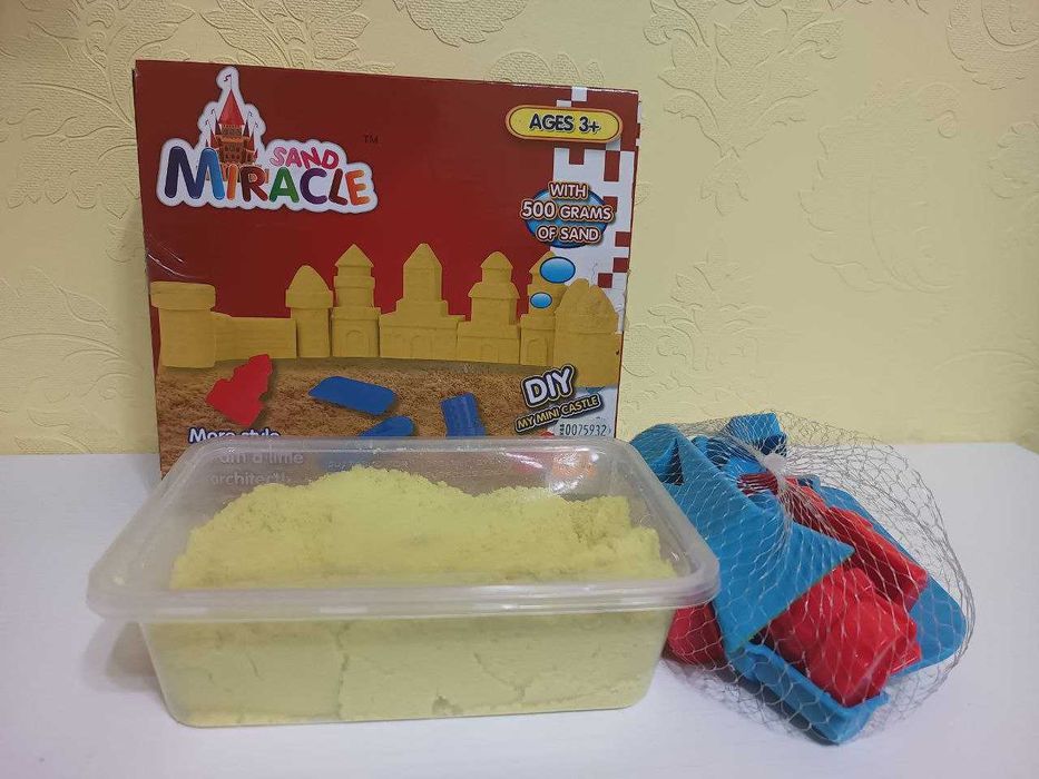 Ігровий набір: Кінетичний пісок 500г + набір пасочок (ПОВНИЙ КОМПЛЕКТ)