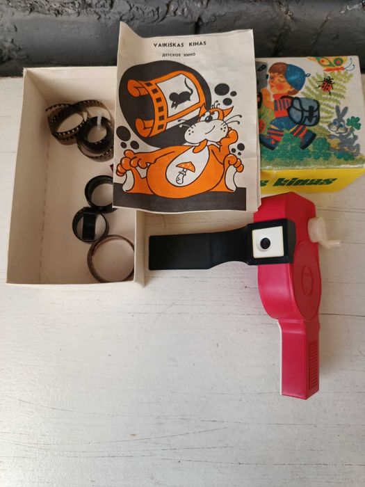 Колекціонерам Міні-швейна машинка, Дитяче кіно, Машинка для стрижки