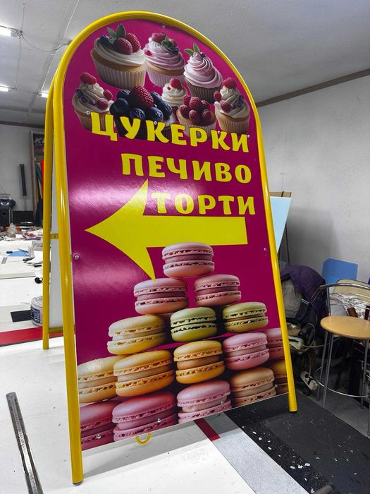 Наружная реклама от Dom-reklama баннеры вывески неон фасадная реклама