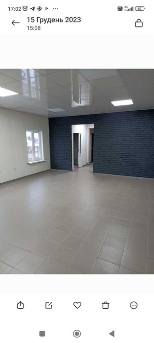 Продаж приміщення комерційного призначення в Радомишлі.
