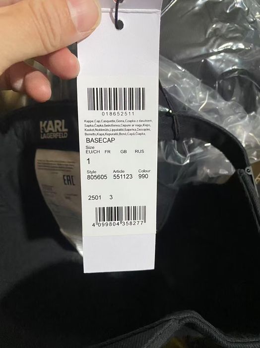 Кепка Karl lagerfeld