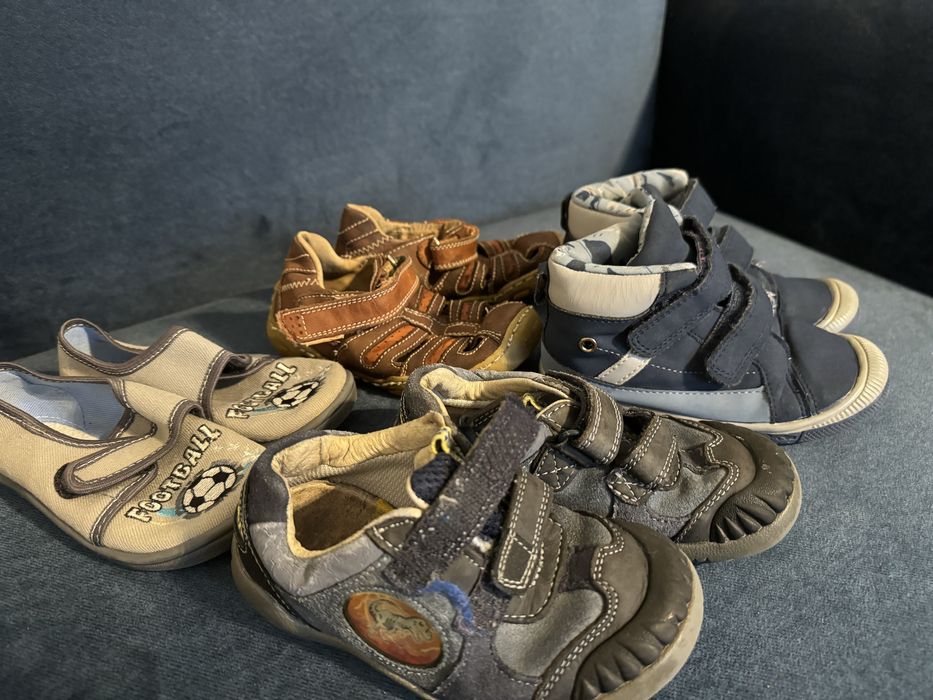 Buty chłopięce 25