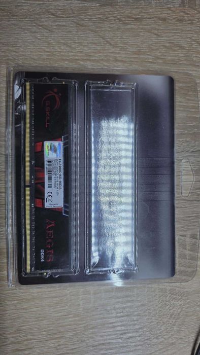 Pamięć RAM G.SKILL Aegis DDR4 8GB 3200MHz CL16 F4-3200C16D-16GIS