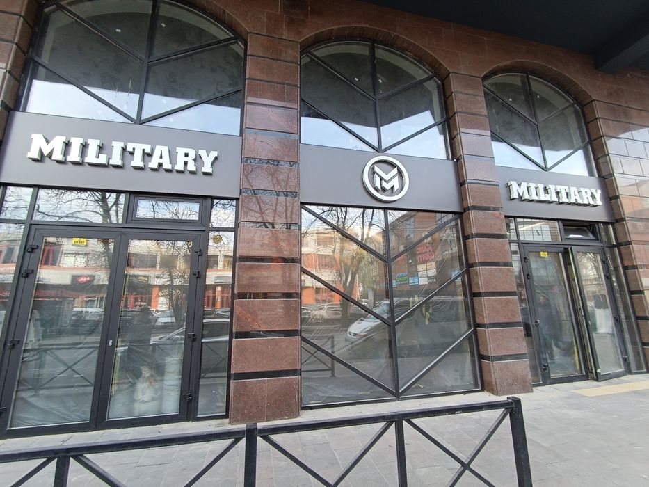 Зовнішня реклама.Вивіски.