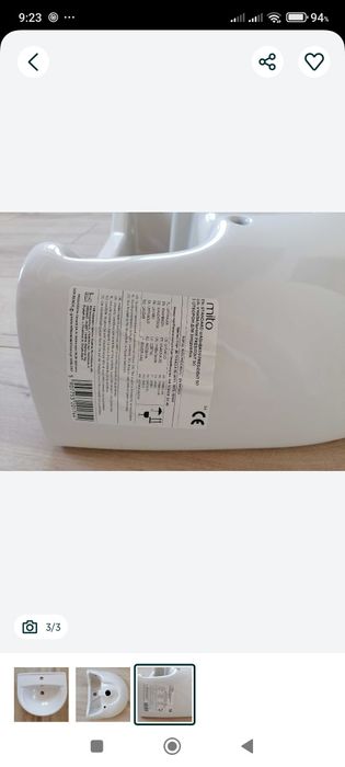 Умывальник 50см целый