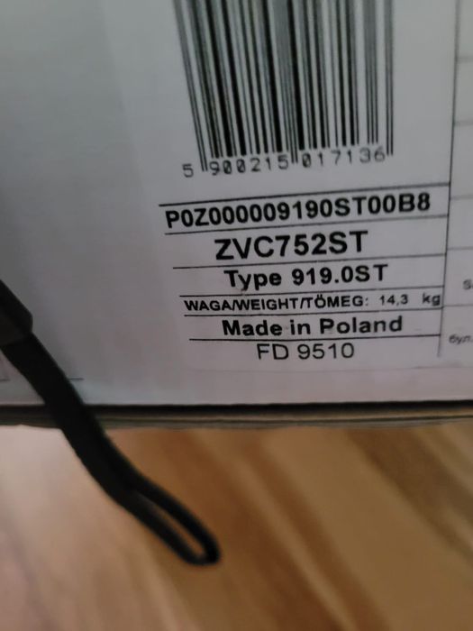 Пилосос Zelmer новий