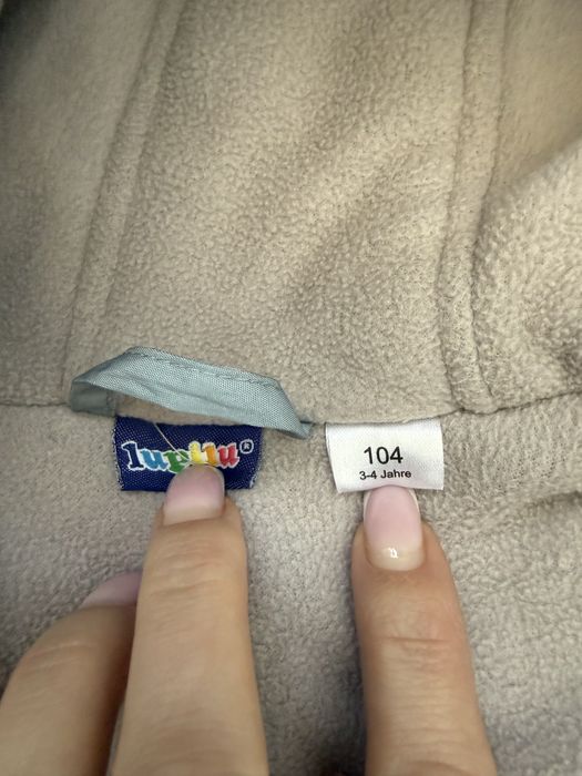 Комбінезон лупілу 104 розмір