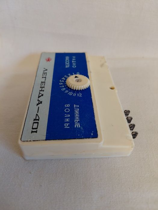 Радио кассета легенда 401, довгі хвилі.