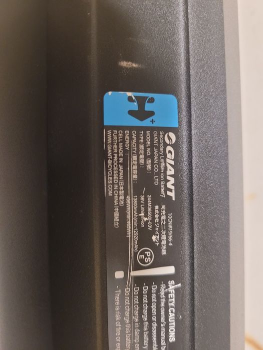 Bateria do roweru Giant Energypak 500 smart