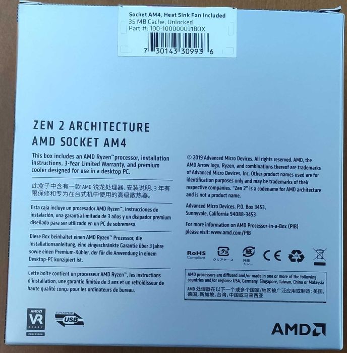 Processador AMD Ryzen 5 3600 3.6GHz BOX
