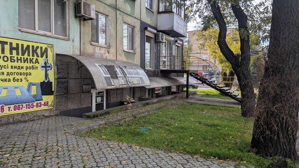 Продам (розстрочка)гарне приміщення  по( вул.Лермантова) пр.Центральний 16.