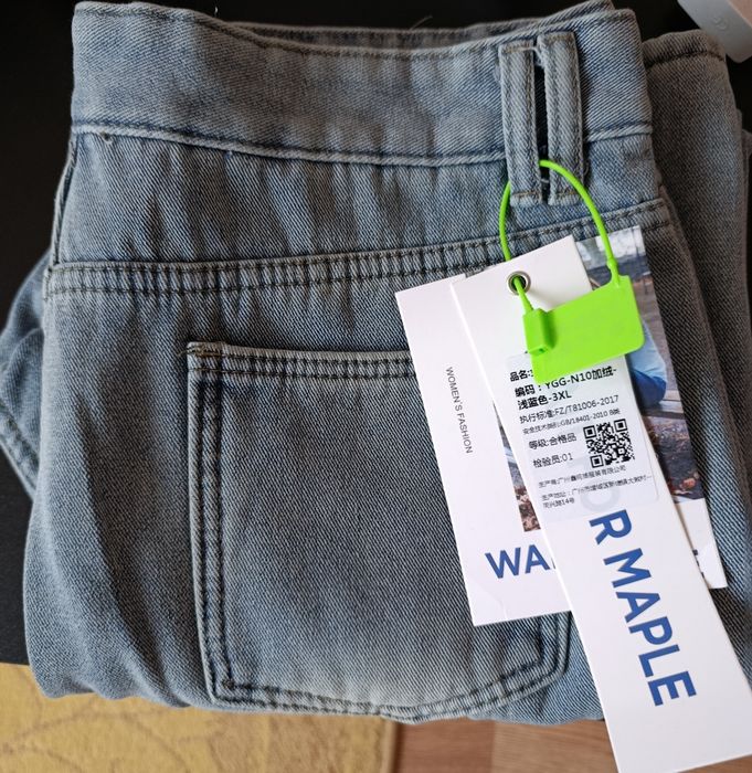 Продам новые тёплые женские джинсы