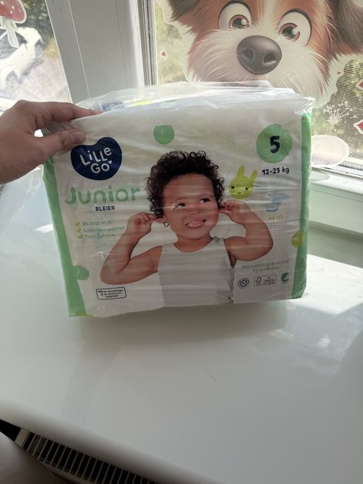 Памперсы 5 (12-25кг), 6(13-20кг) Libero, Pampers