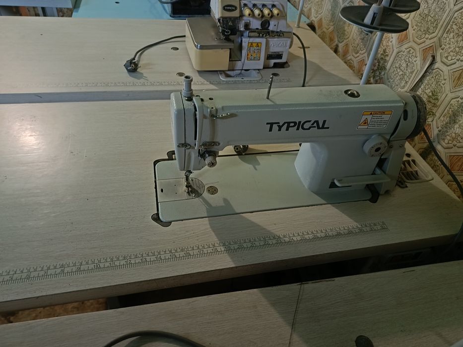 Продам Читать Описание