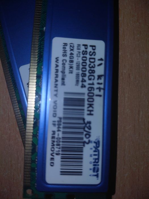 Оперативна пам'ять патріот на 8гб DDR3 а також подарунок DDR3 на 4гб