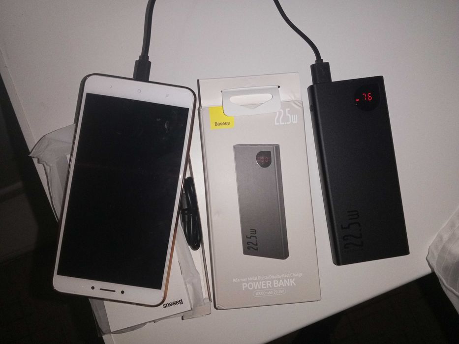 Повербанк Baseus 22,5