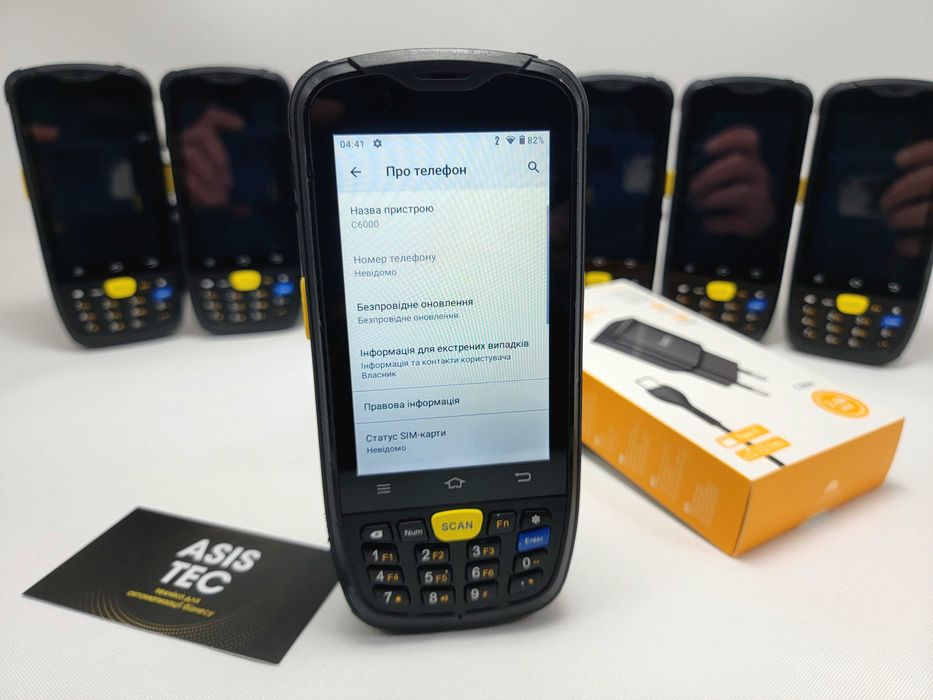 CHAINWAY C6000 термінал збору даних 1D сканер ТСД Android 10 3Gb/32Gb