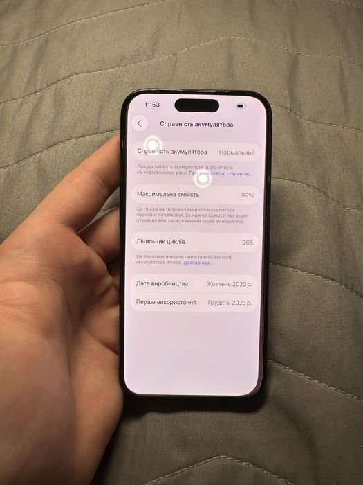 Iphone 15 Pro, 128 gb, Neverlock