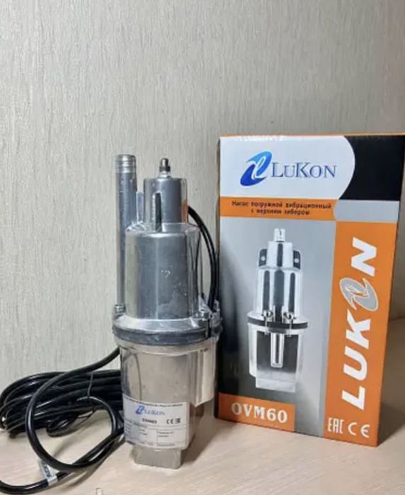 Вібраційний насос Lukon OVM 60