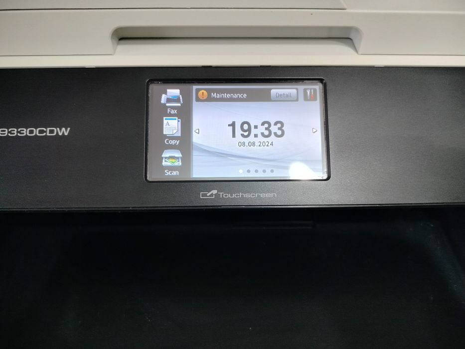 Kserokopiarka laserowa Brother