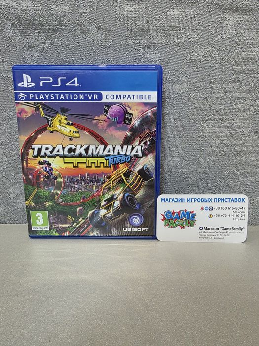 TM Trackmania Turbo Track Mania TMTurbo VR RUS Магазин Ps 4 5 Ps4 Ps5