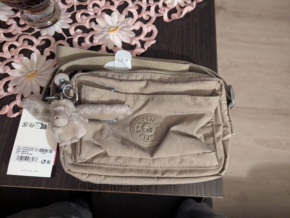 Torebka Kipling Abanu