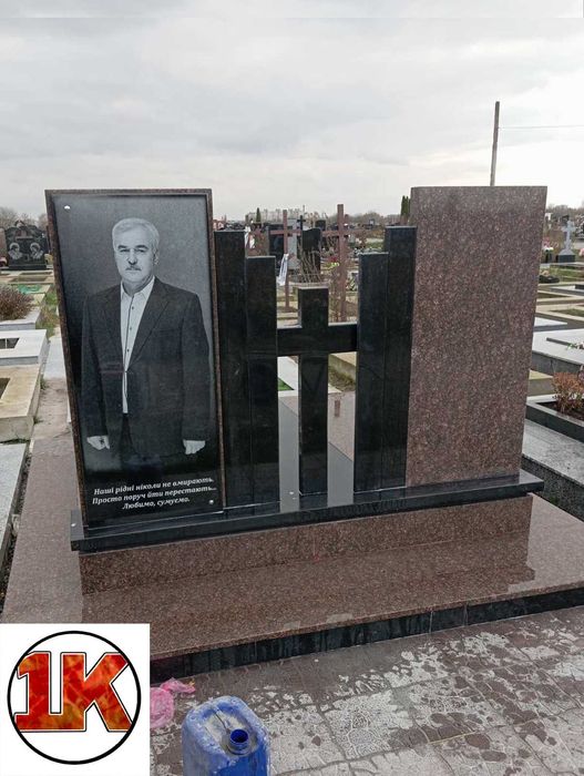 Виготовлення та монтаж пам'ятників. Проектування 3D