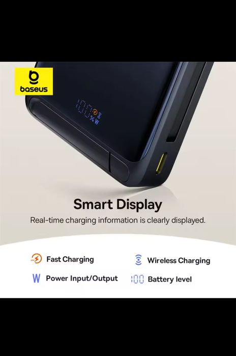 Магнітний павербанк Baseus Qi2 45W | 10000 mAH | швидка зарядка