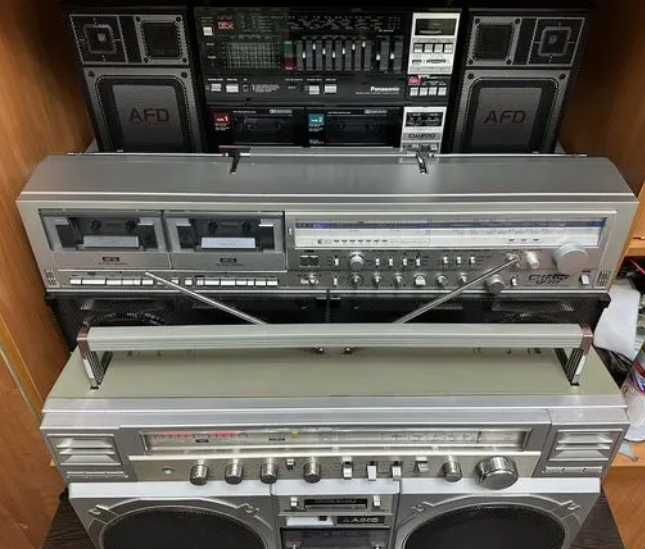 Aiko (Aiwa) najrzadsze 20 cm głośniki