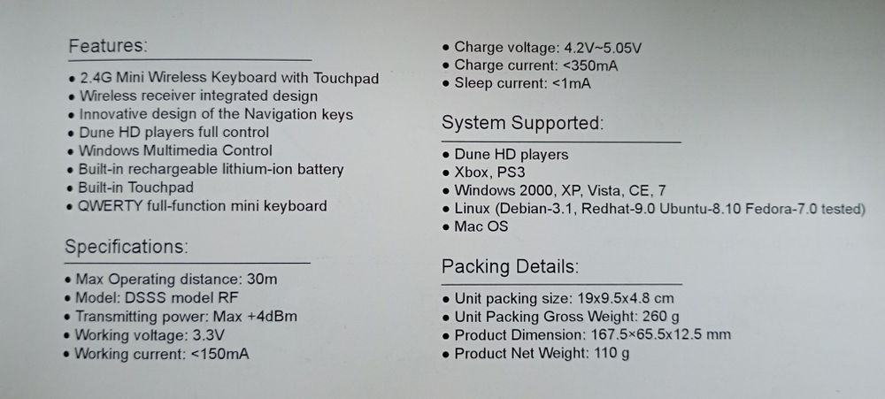 Мини клавиатура Dune HD Qwerty