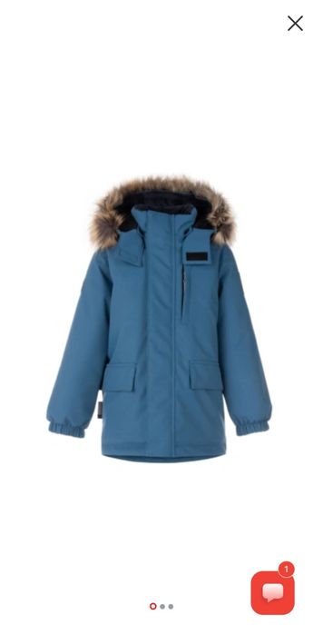 Куртка  Lenne 146