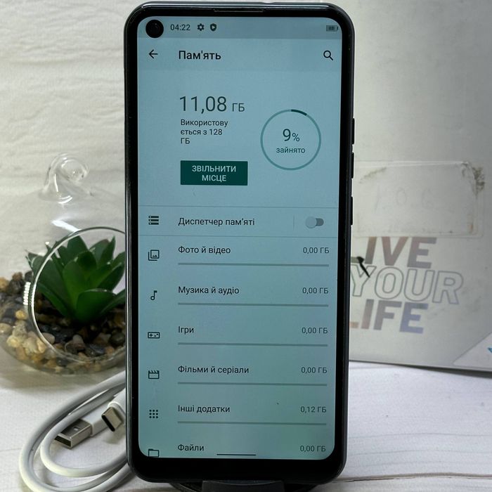 Продам телефон Doogee N30 4/128Gb в гарному стані