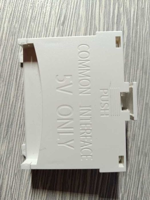 Продам оригинальный адаптер-переходник карты CI CARD 3709-001733