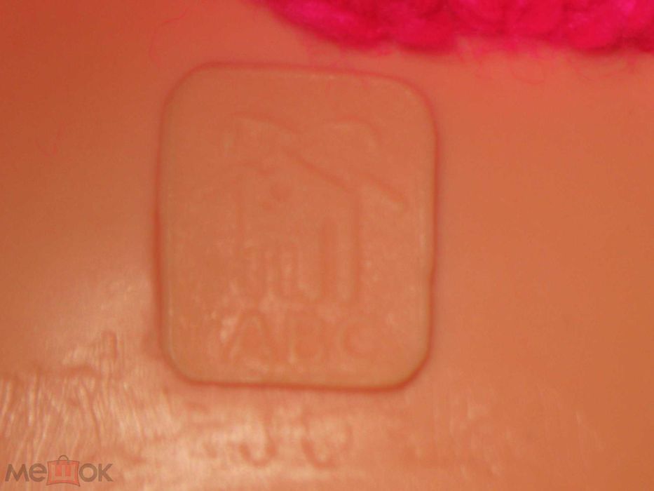 Большой Барбариска - чучка-72см.-отличный подарок в коллекцию