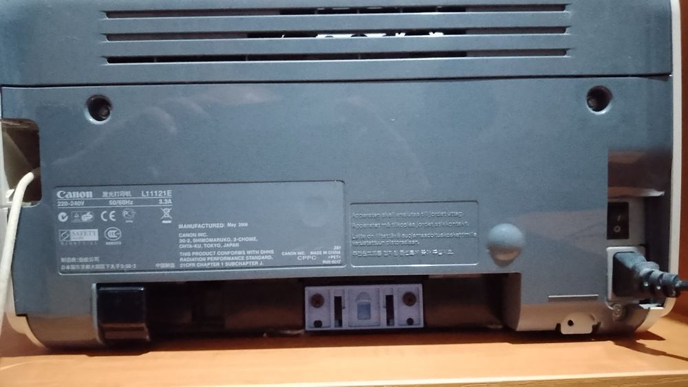 Принтер лазерный