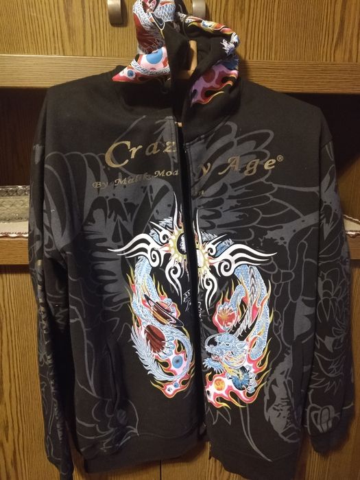 Толстовки чоловічі